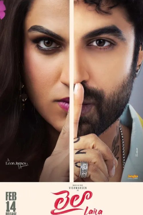 Laila Af Somali Af Somali